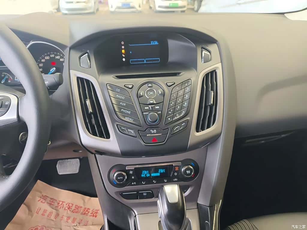 Ford Focus, 2015 9