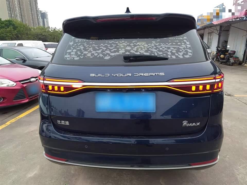 BYD Song MAX