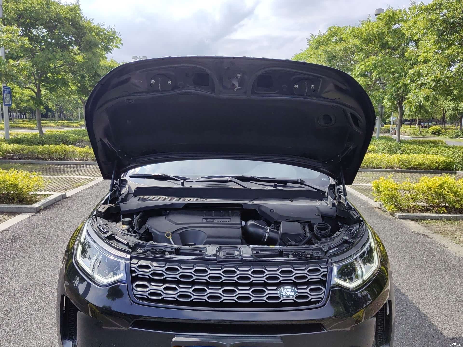 Land Rover Discovery, 2022 13