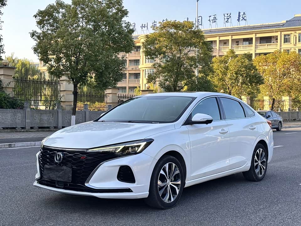 Changan Yidong