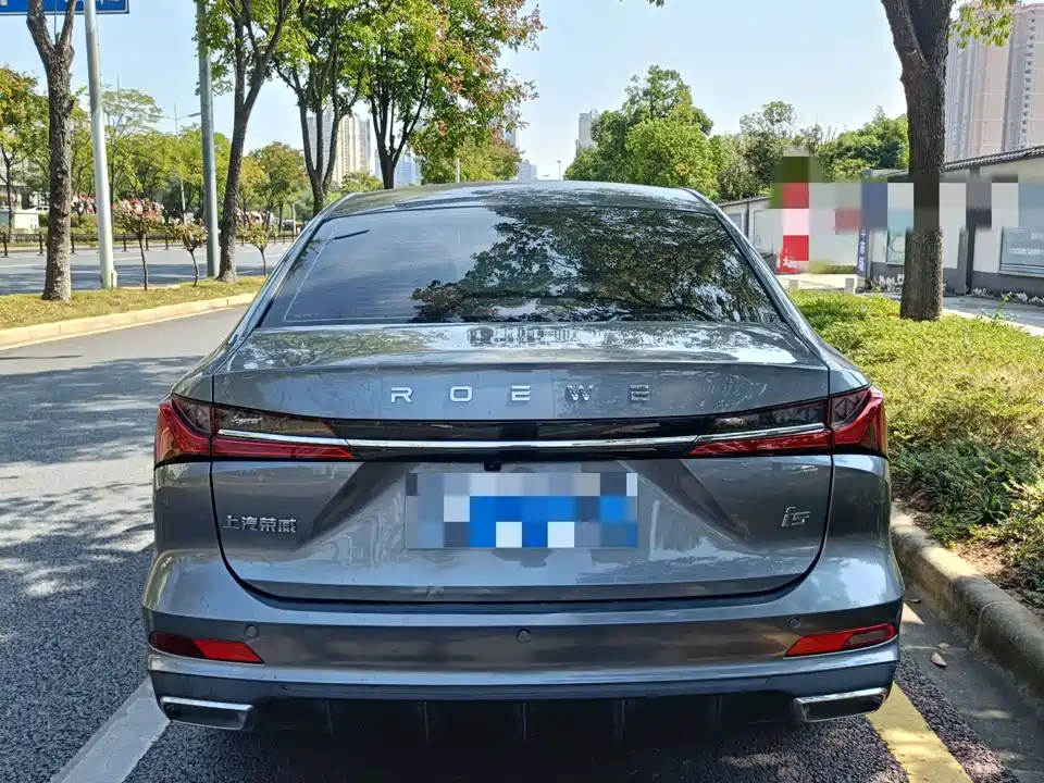 Roewe i5