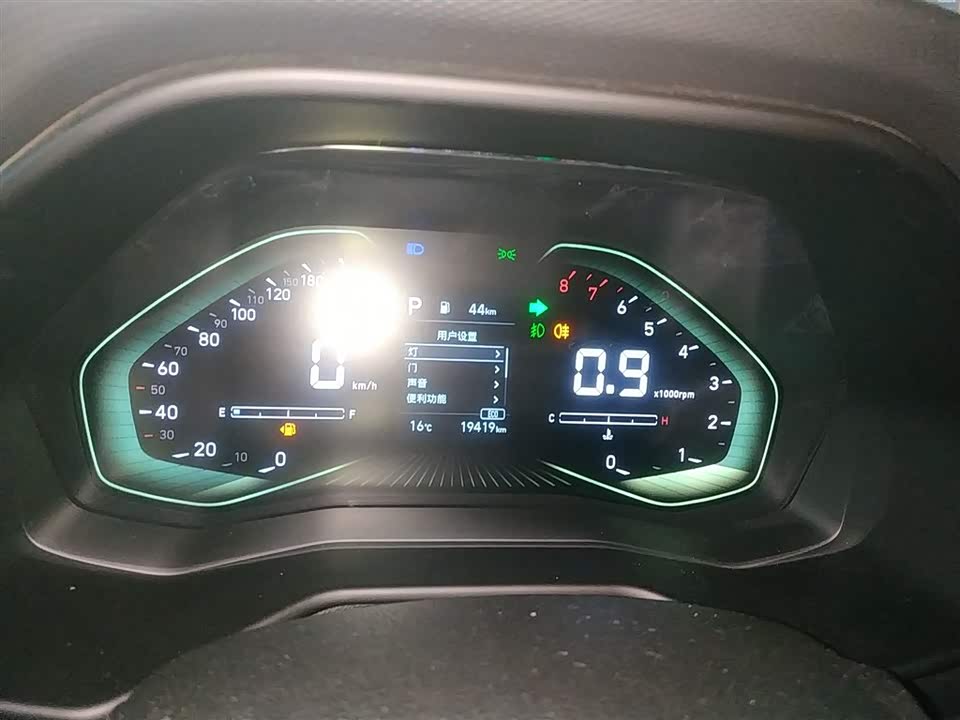 Hyundai Beijing ix25