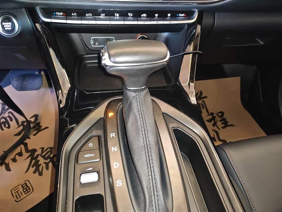 Trumpchi Trumpchi GS4 Trumpchi Trumpchi GS4