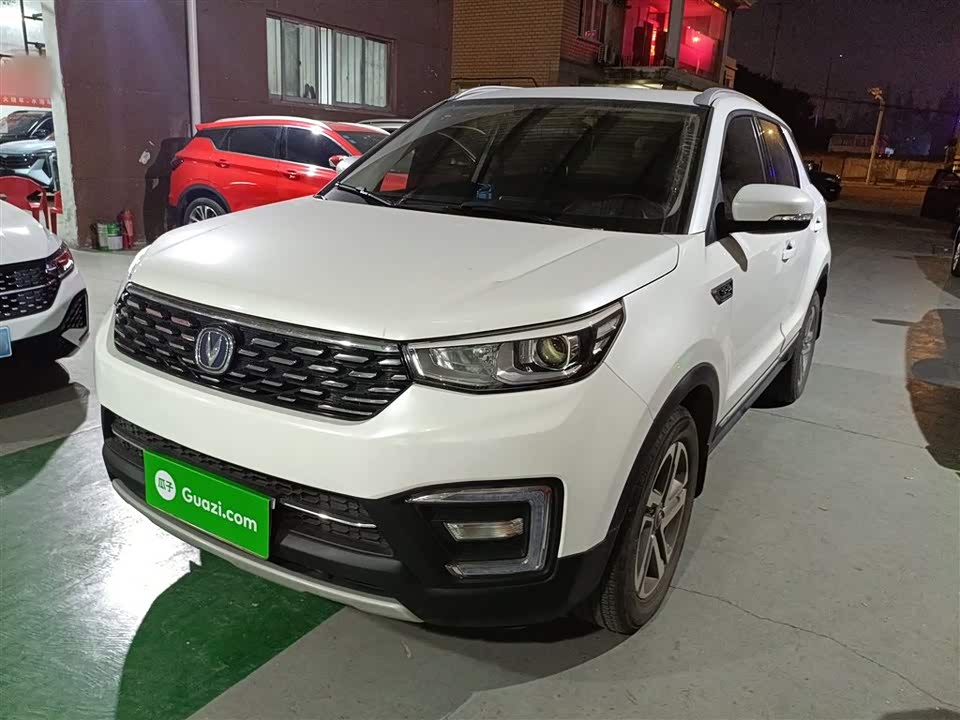 Changan CS55