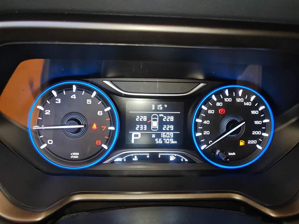 Trumpchi Trumpchi GS4 Trumpchi Trumpchi GS4