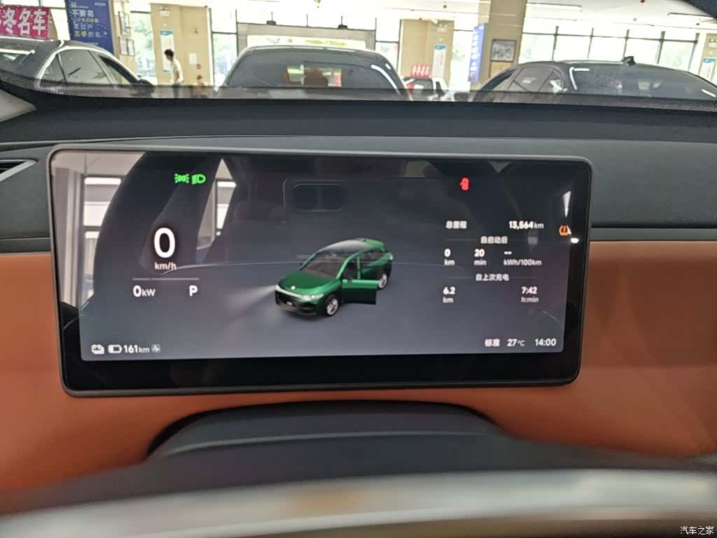 Leapmotor C10, 2025 12