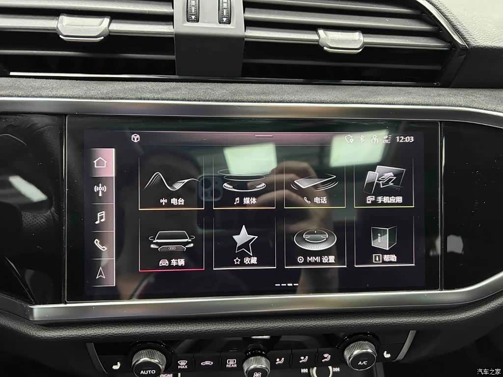 Audi Q3, 2022 6