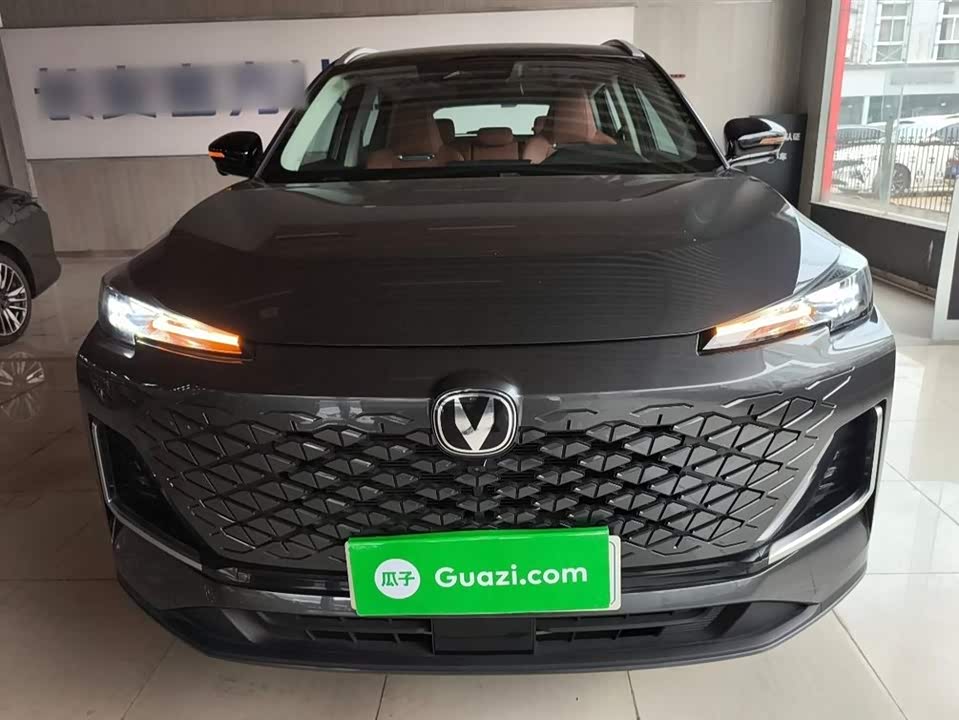 Changan CS55PLUS