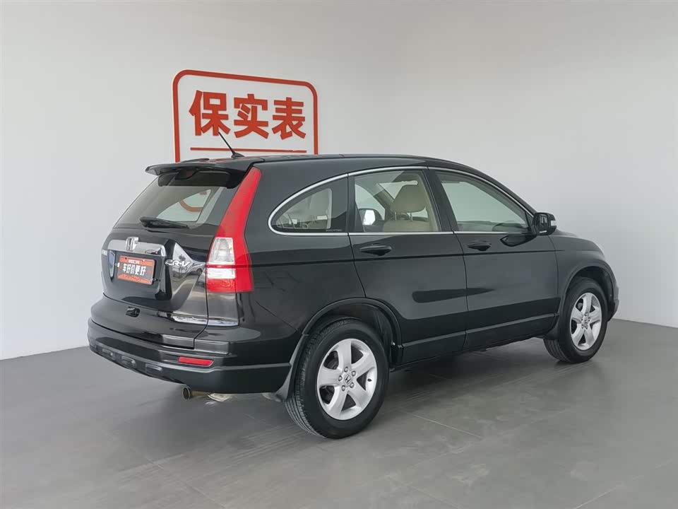Honda CR-V Honda CR-V