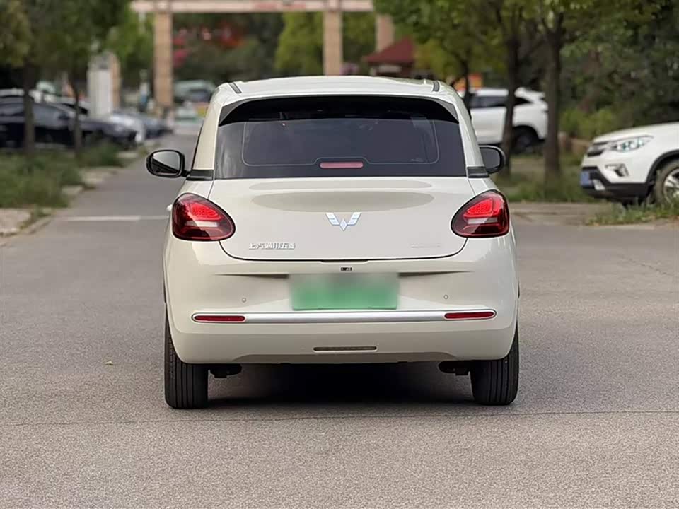 Wuling Wuling Bingguo