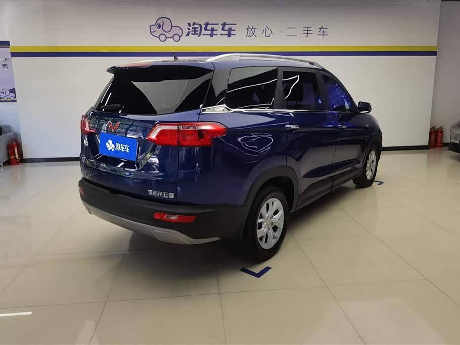 Wuling Wuling Hongguang S3