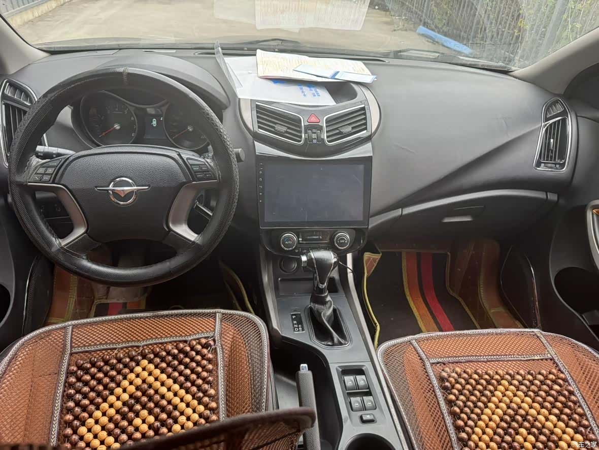 Haima S5, 2018 13
