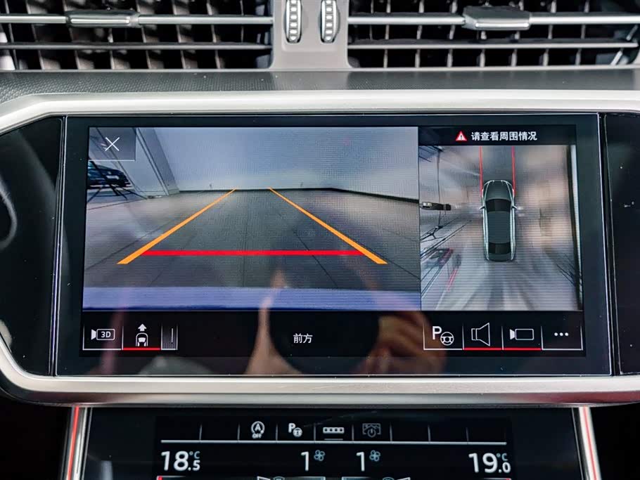 Audi A7L Audi A7L