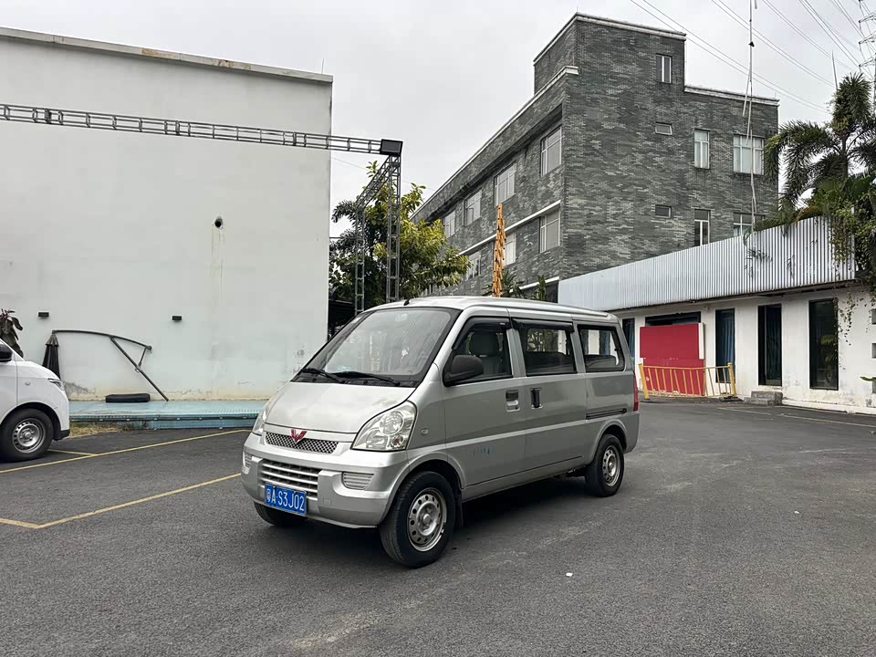 Wuling Wuling Rongguang