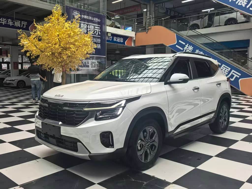 Kia Seltos 2023 1.5L CVT Luxury