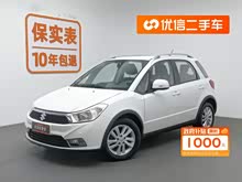  SX4 2013 1.6L Զ