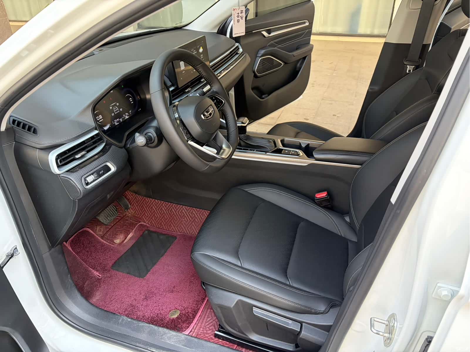 Geely Emgrand, 2022 7