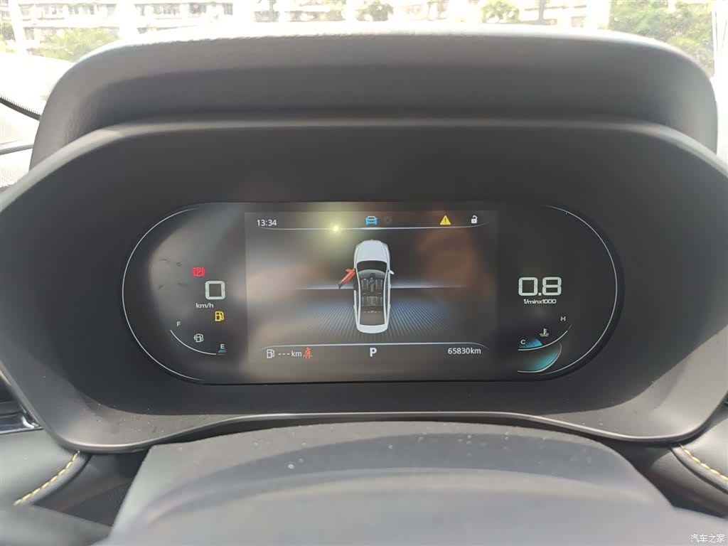 Roewe i5, 2021 12