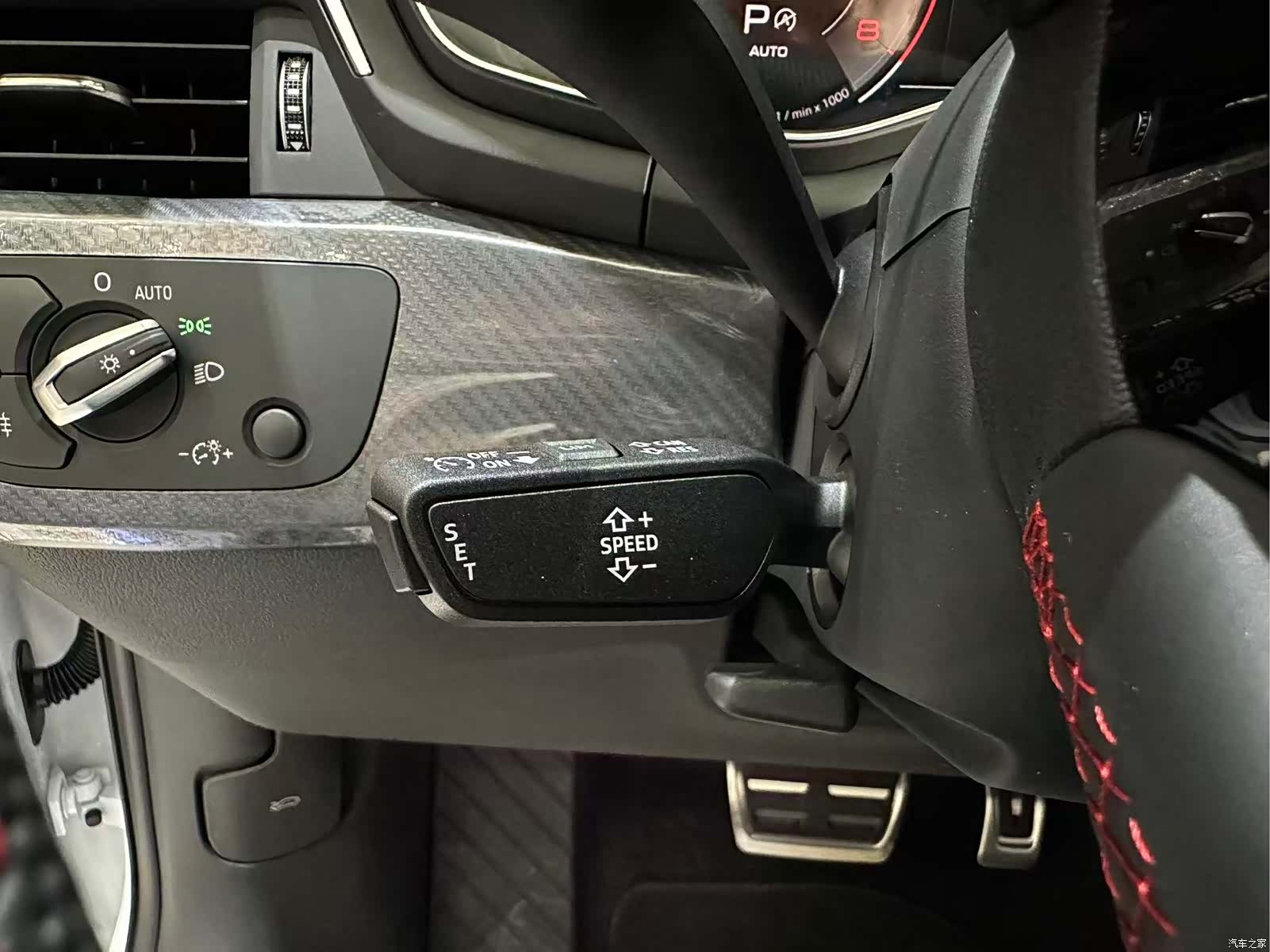 Audi A4L, 2026 11