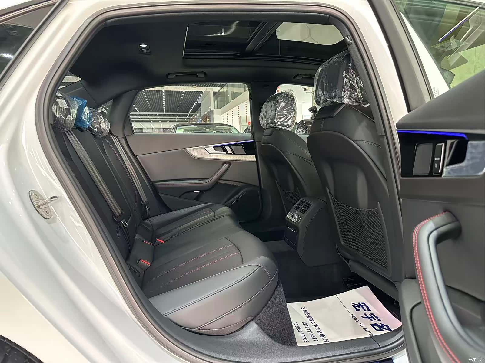 Audi A4L, 2026 16