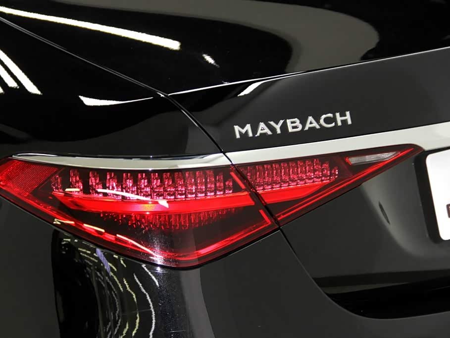 Mercedes-Benz Maybach S-class