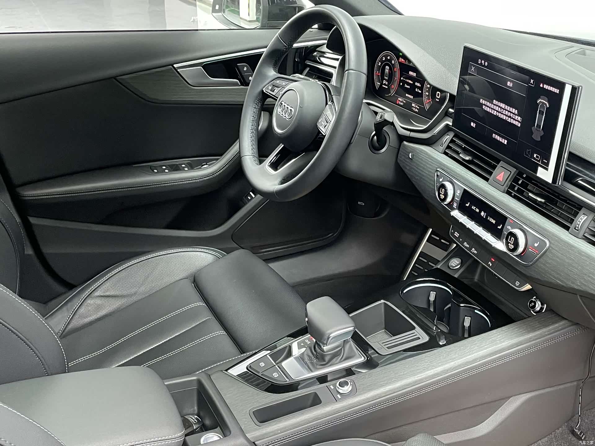 Audi A4L, 2023 15