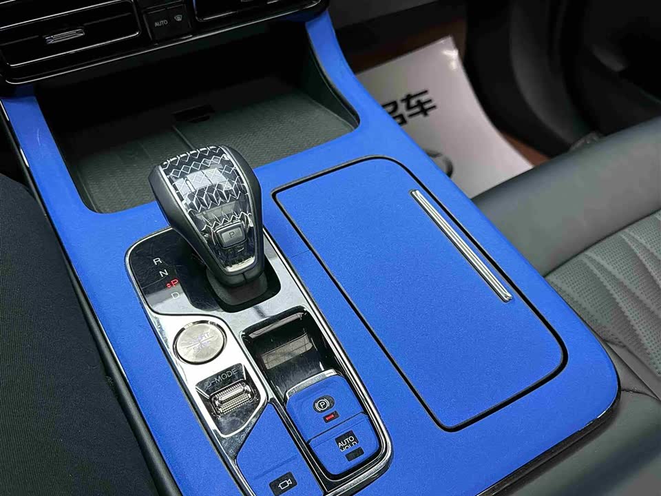 Trumpchi Trumpchi GS8