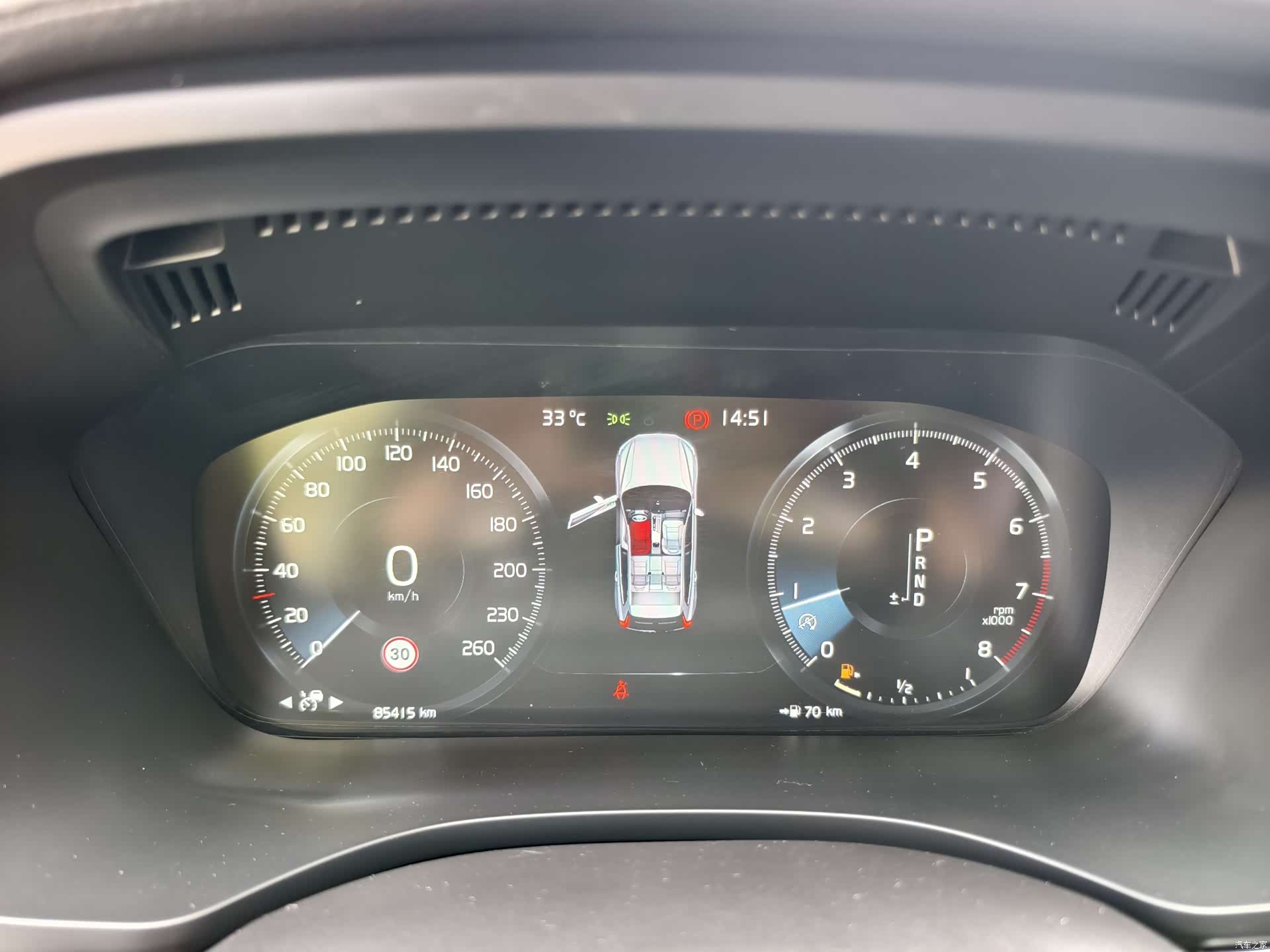 Volvo XC60, 2019 10