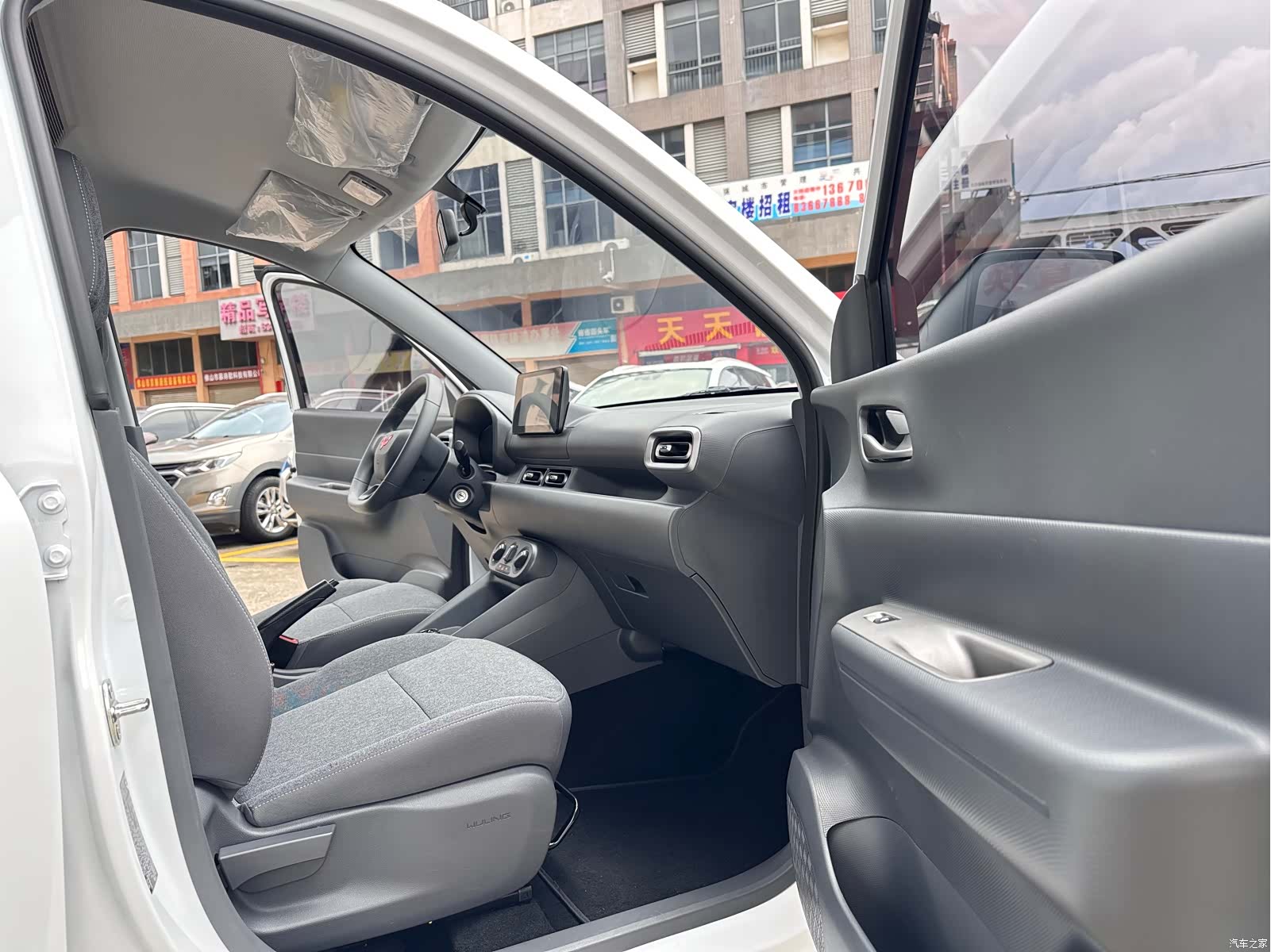Wuling Hongguang, 2025 11