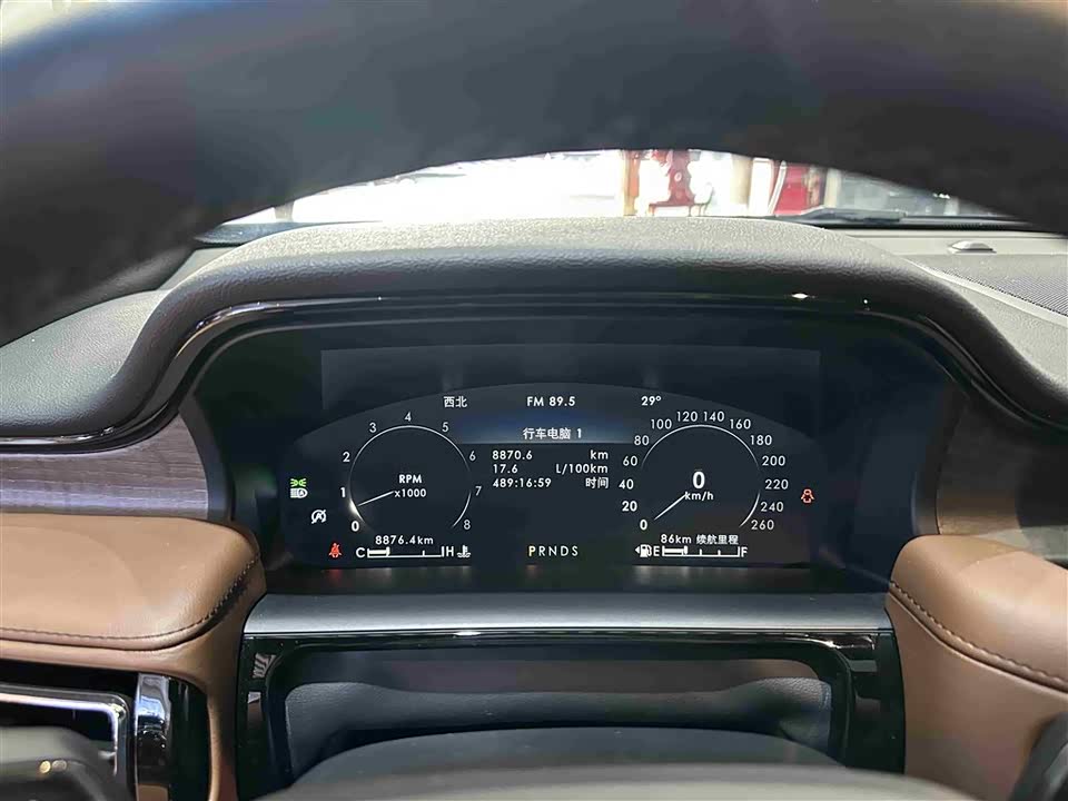 Lincoln Navigator Lincoln Navigator