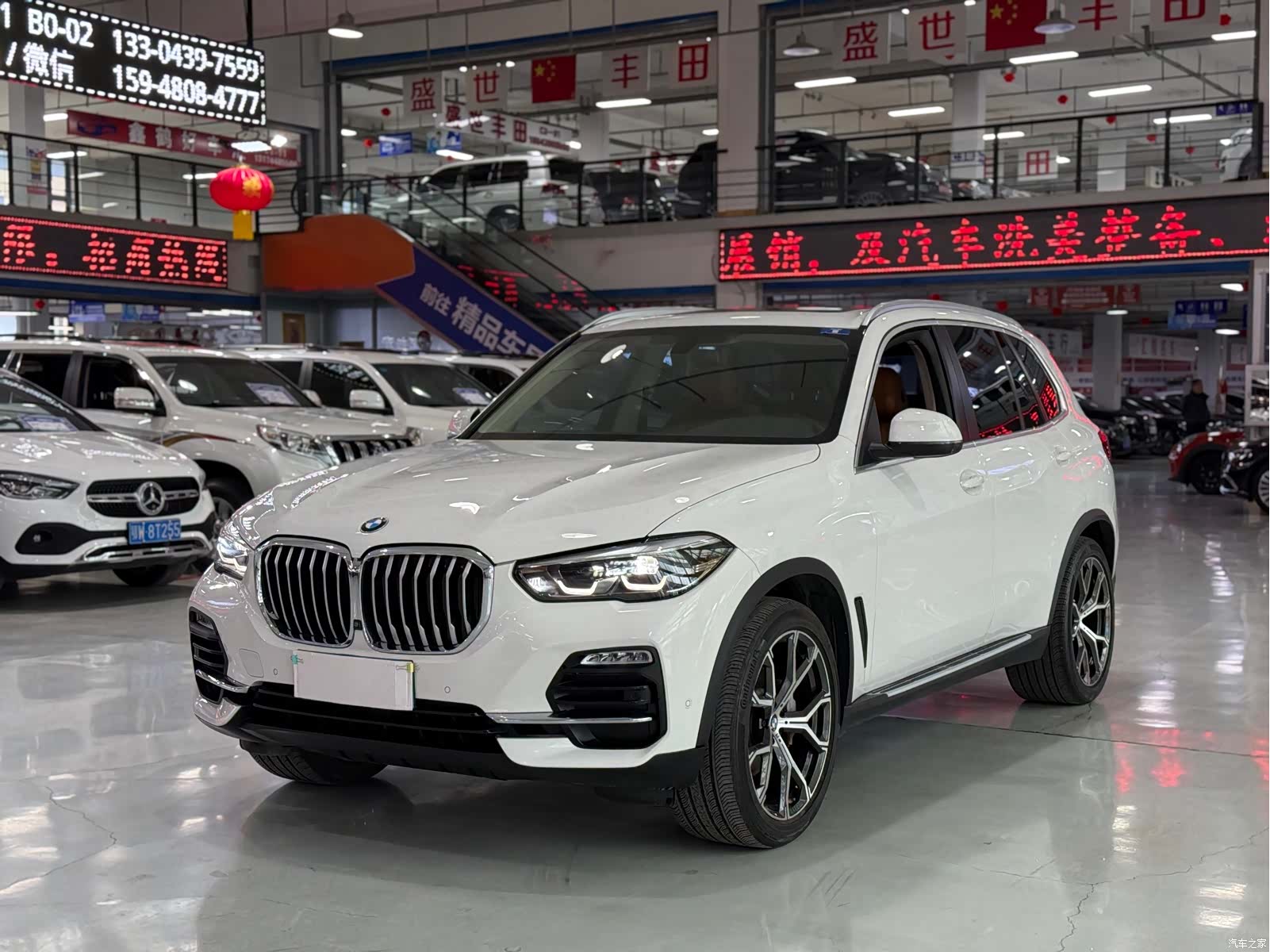 BMW X5, 2020 1