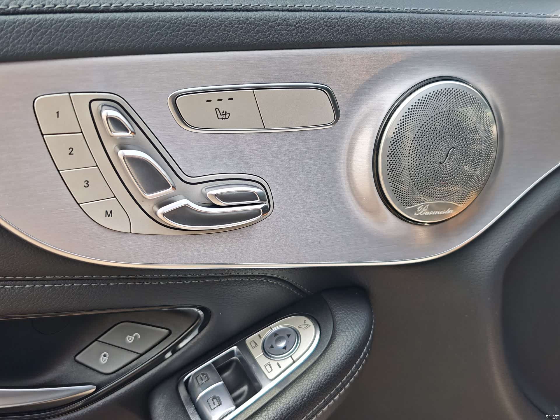 Mercedes-Benz C-Class, 2021 14
