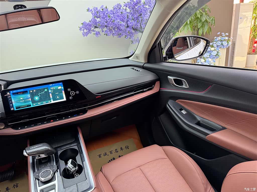 Changan CS55, 2025 15