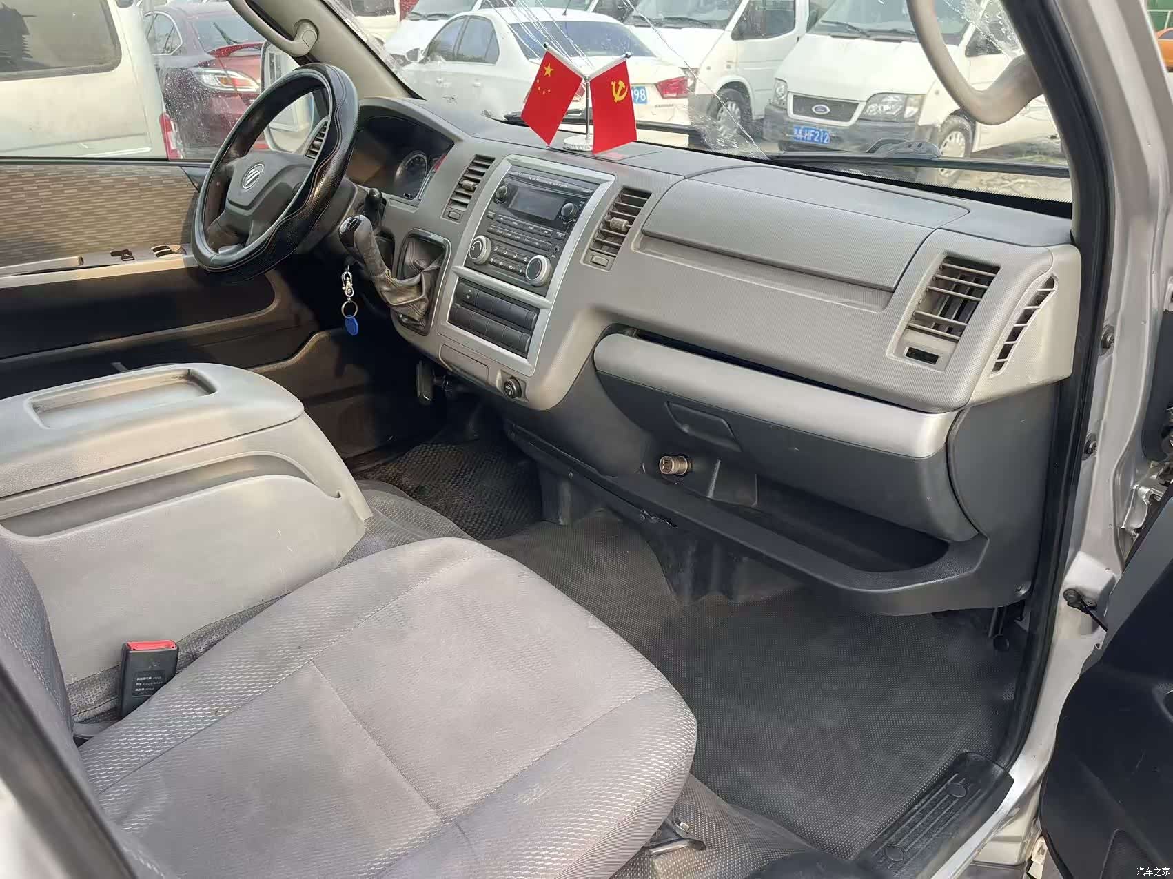Foton G7, 2016 6