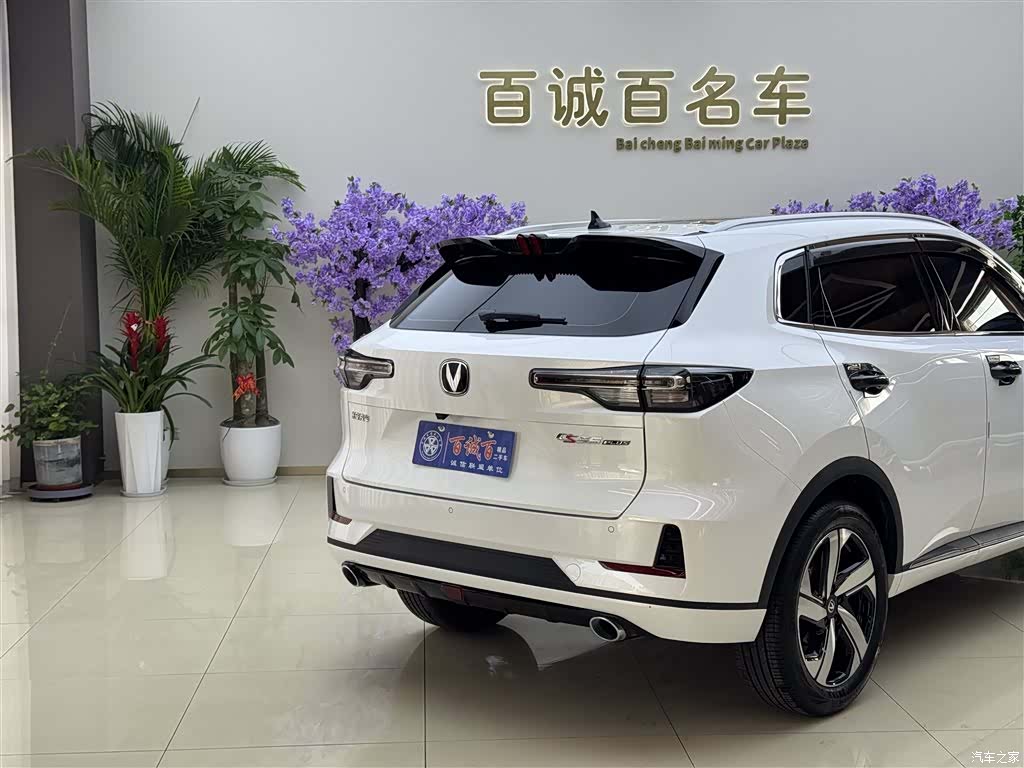 Changan CS55, 2025 7