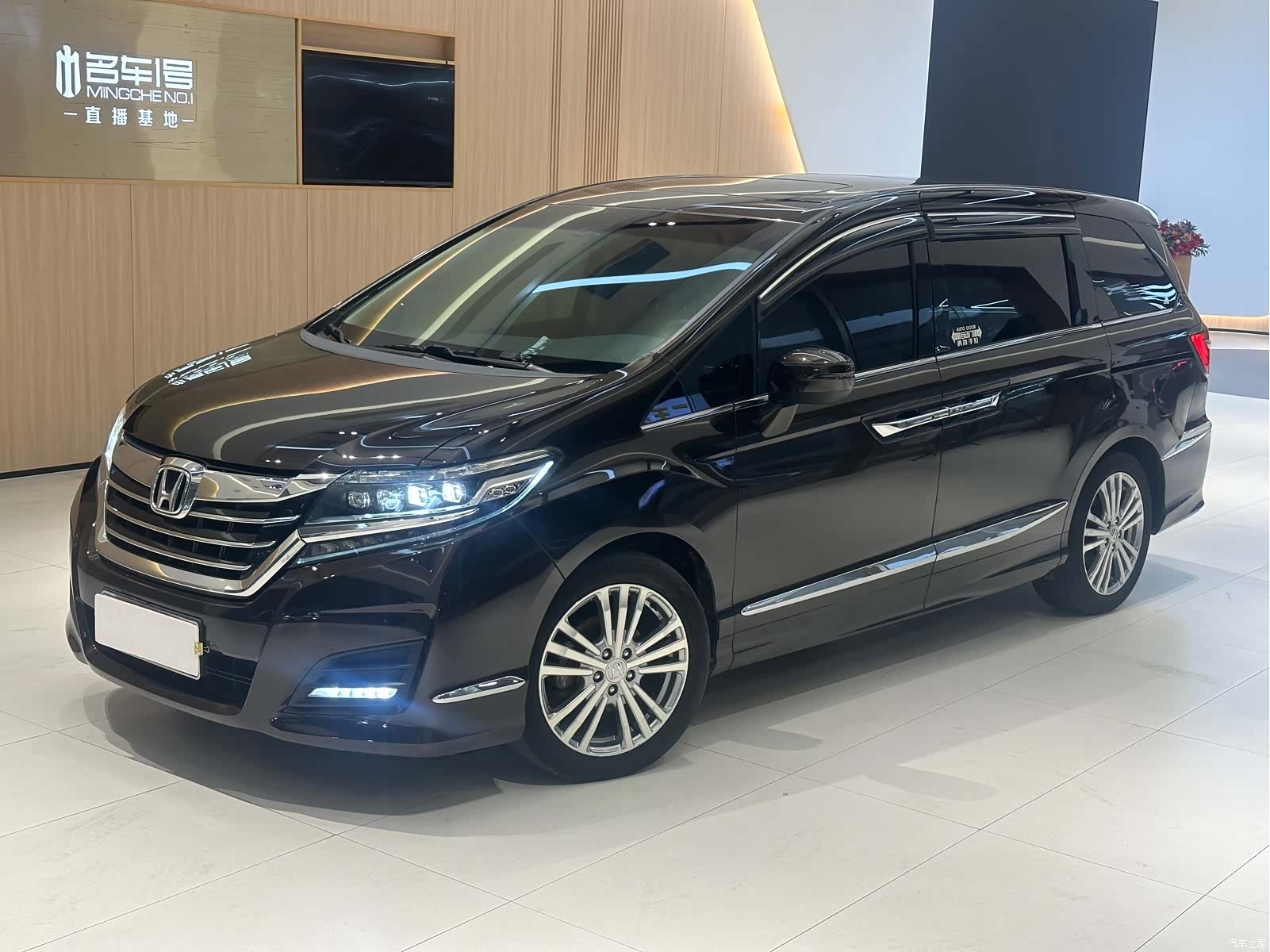 Honda Elysion, 2018 1