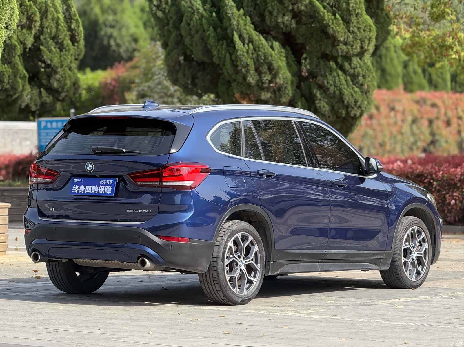 BMW X1, 2020 6