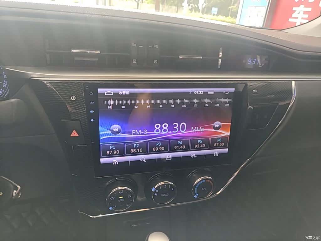 Toyota Corolla, 2017 13