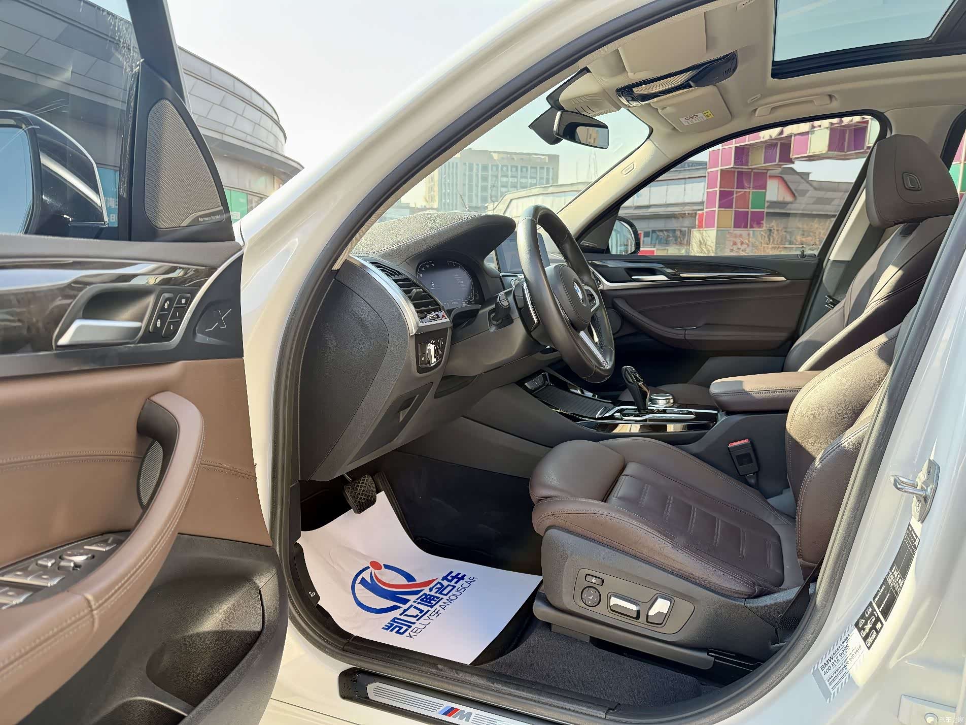 BMW X3, 2021 9