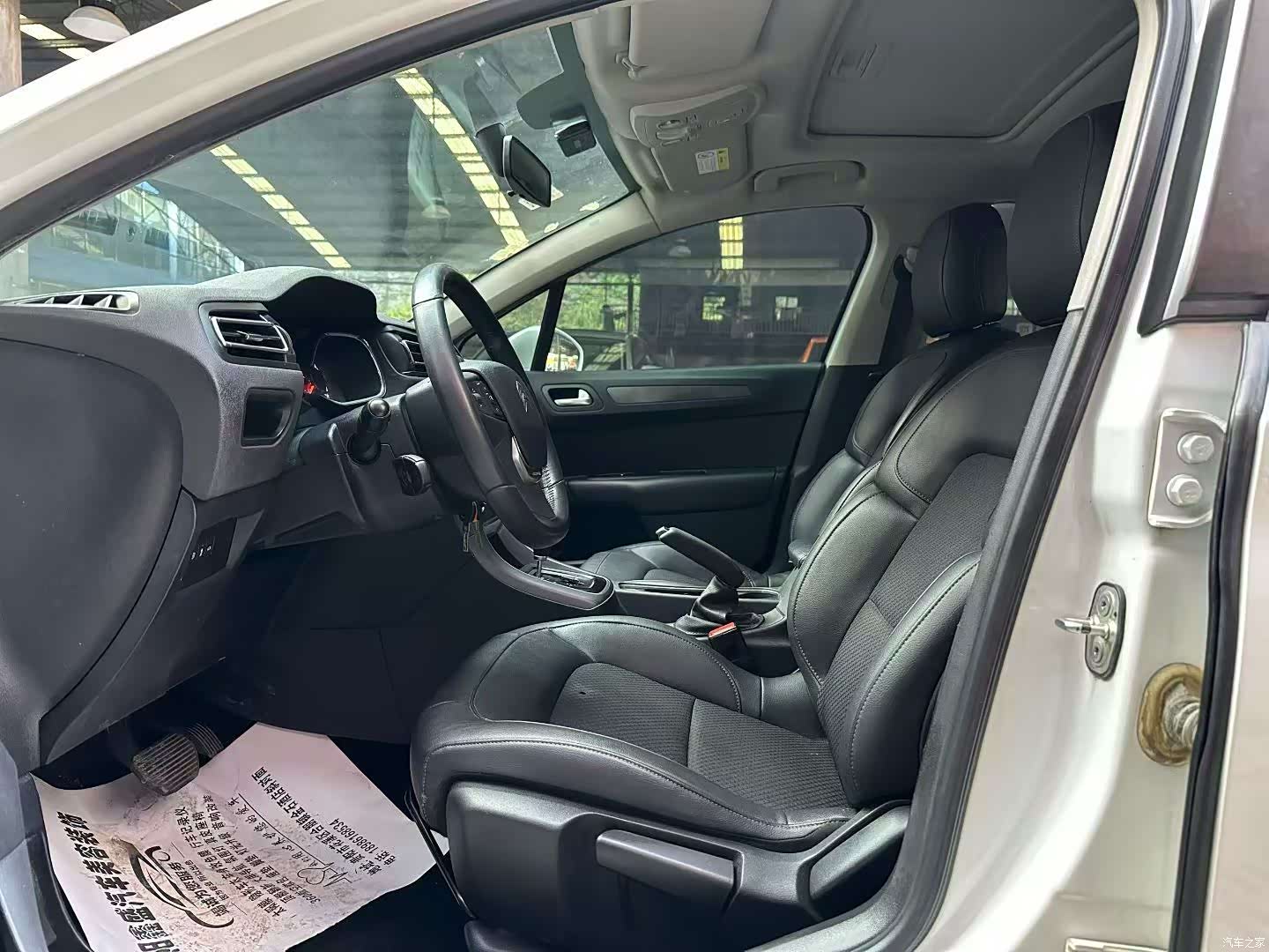 Citroen C4, 2017 4