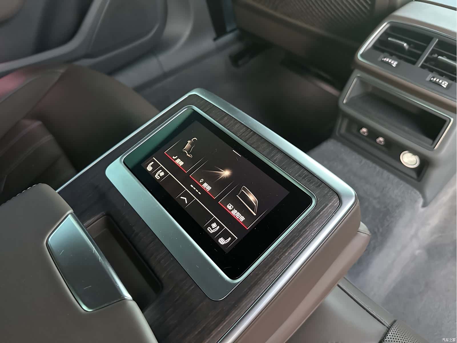 Audi A7L, 2022 9