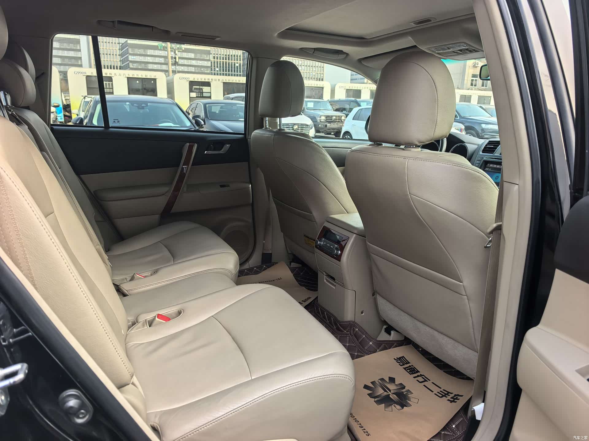 Toyota Highlander, 2012 8