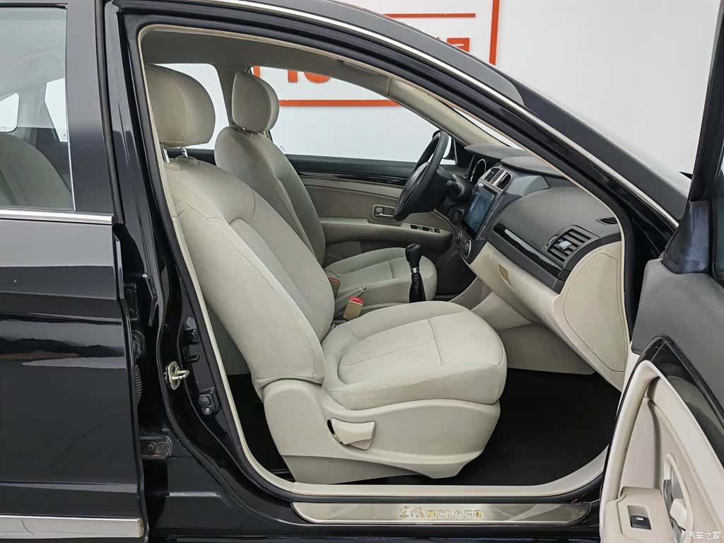 DongFeng A60, 2016 23