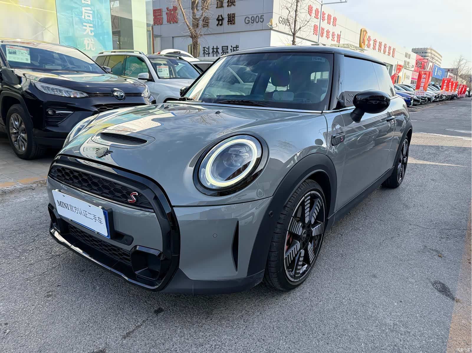 Mini Cooper, 2023 3