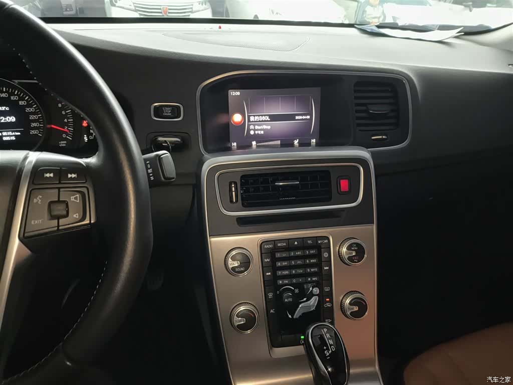Volvo S60, 2018 13