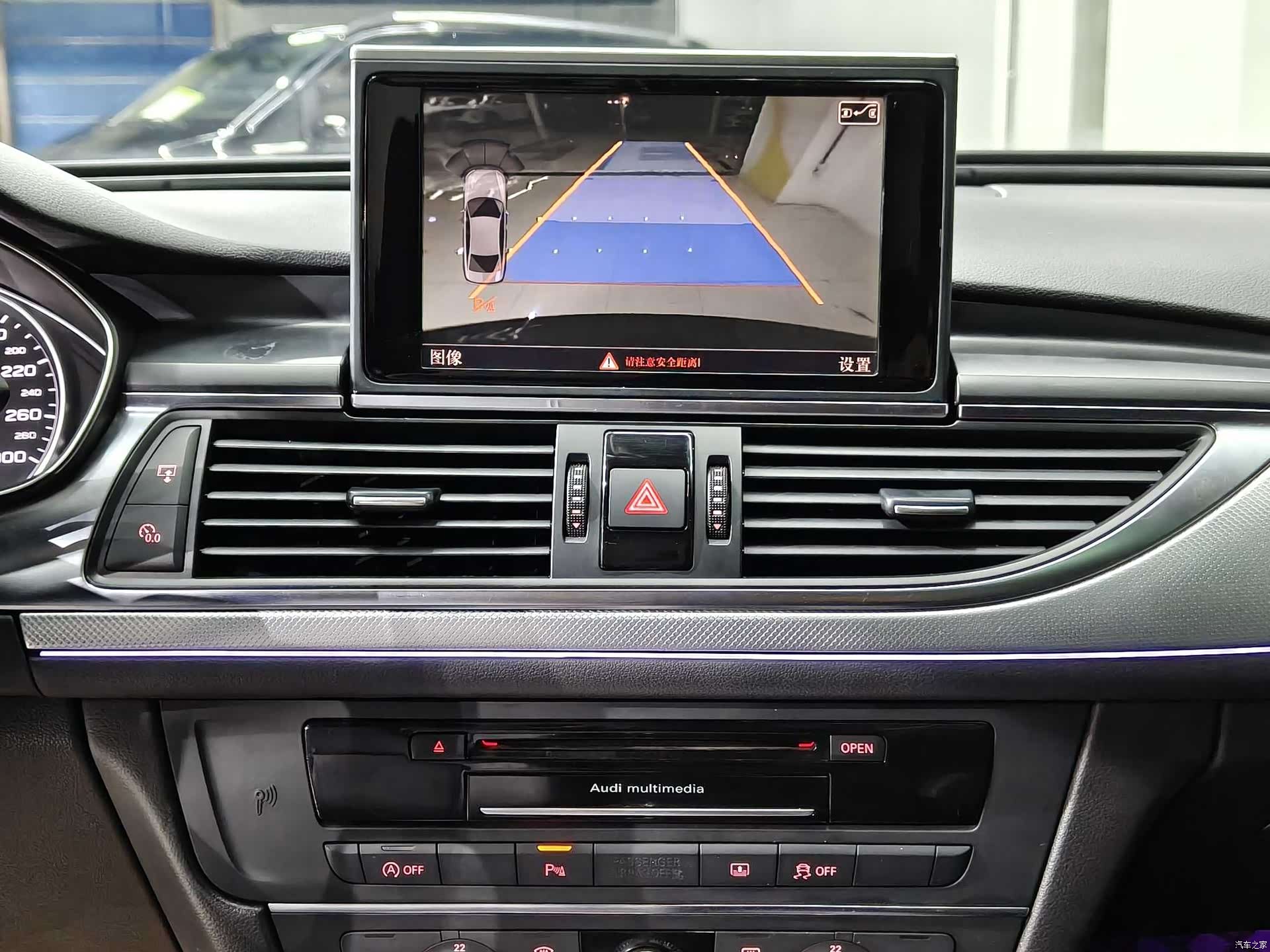 Audi A6L, 2014 7