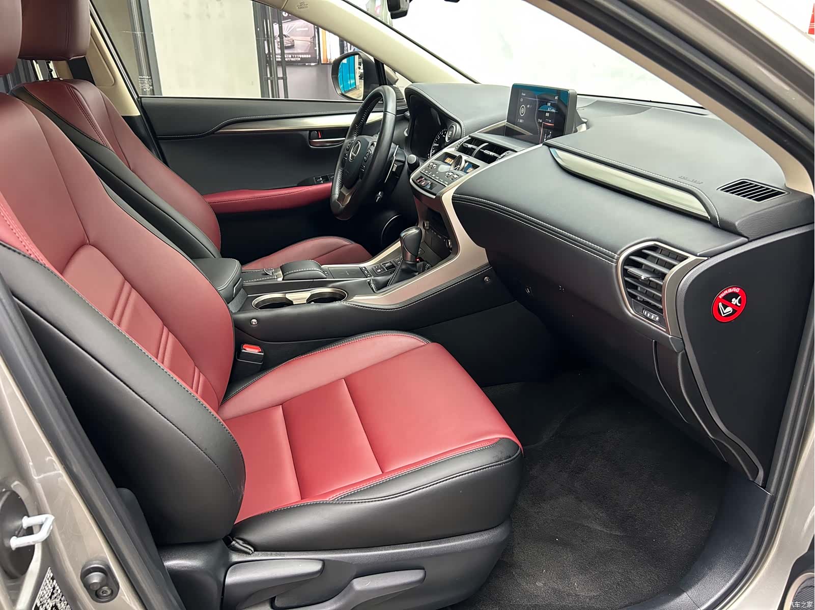 Lexus NX, 2020 10