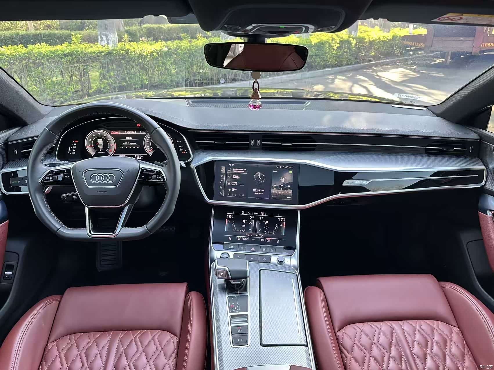 Audi A7L, 2023 8