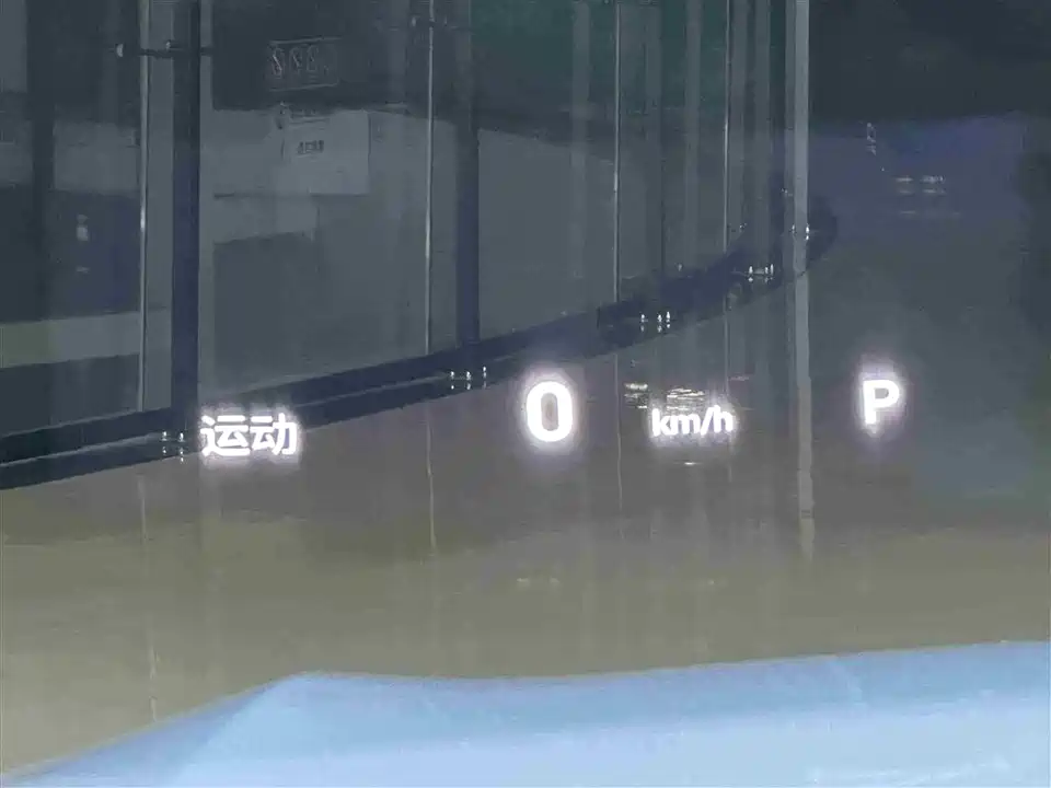 Trumpchi Trumpchi GS8