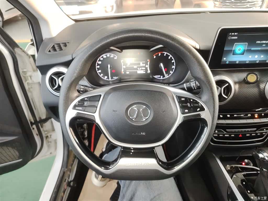 BAIC D50, 2020 7